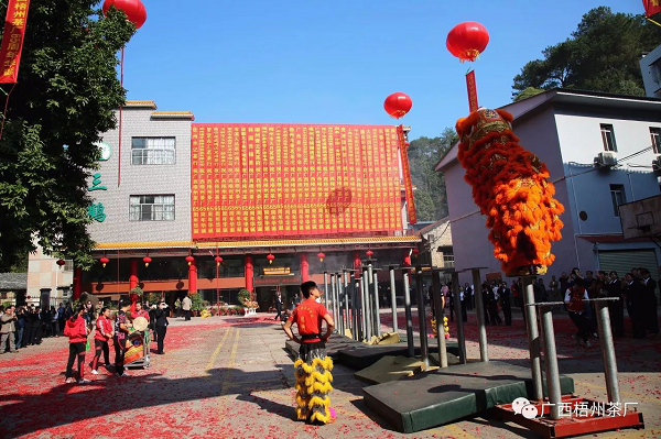 圖片3.png 圖片3.png