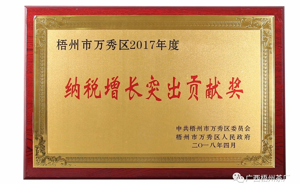 圖片3.png 圖片3.png