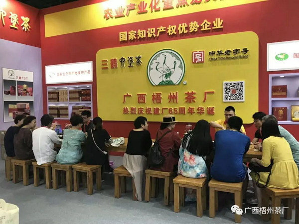 圖片7.png 圖片7.png