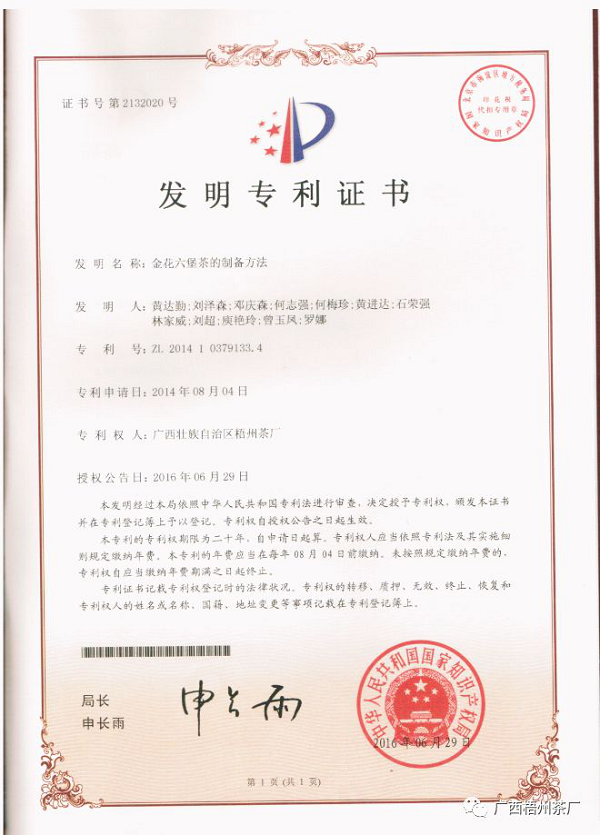 圖片3.png 圖片3.png