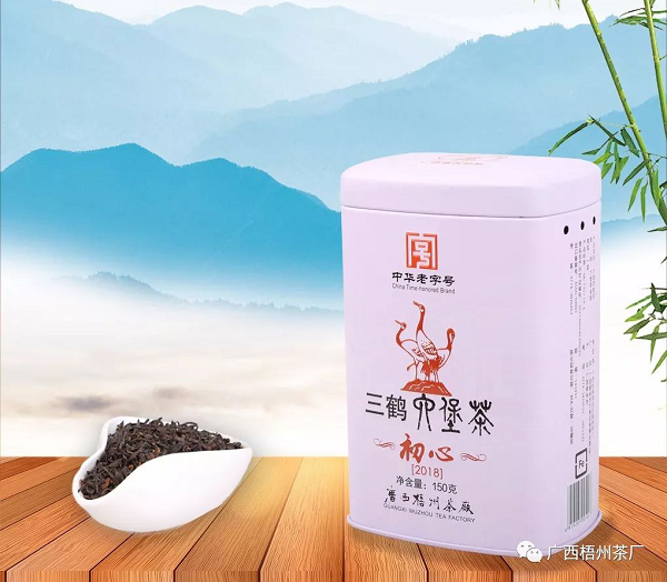 圖片7.png 圖片7.png