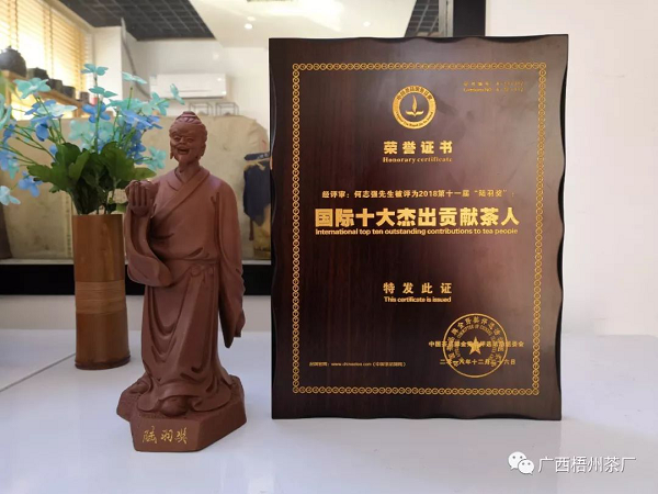 圖片3.png 圖片3.png