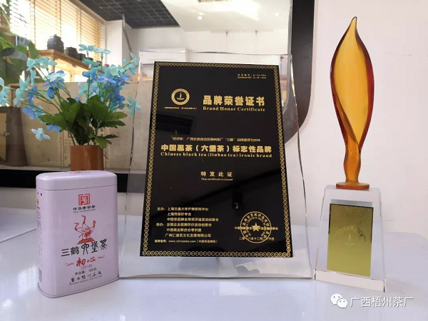 圖片6.png 圖片6.png