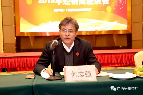 圖片4.png 圖片4.png