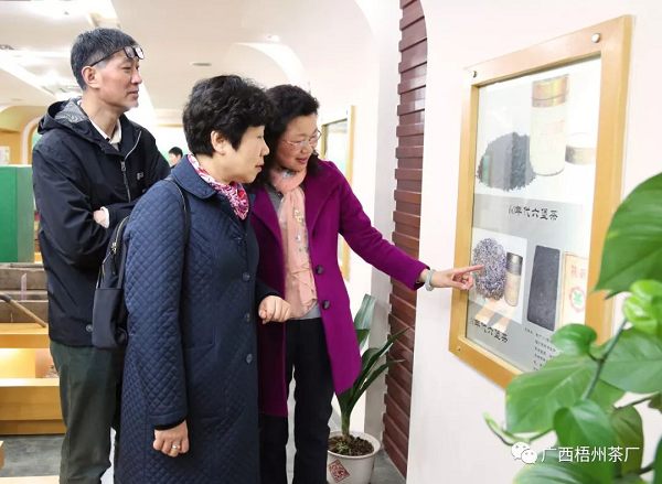 圖片4.png 圖片4.png