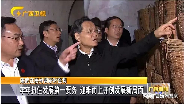 圖片3.png 圖片3.png