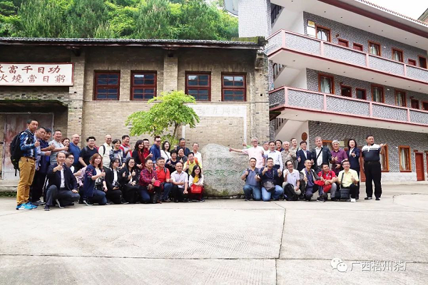 圖片4.png 圖片4.png