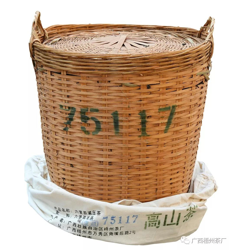 微信圖片_20191204102241_副本.jpg 微信圖片_20191204102241_副本.jpg