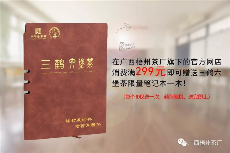 微信圖片_20191223081315_副本.jpg 微信圖片_20191223081315_副本.jpg