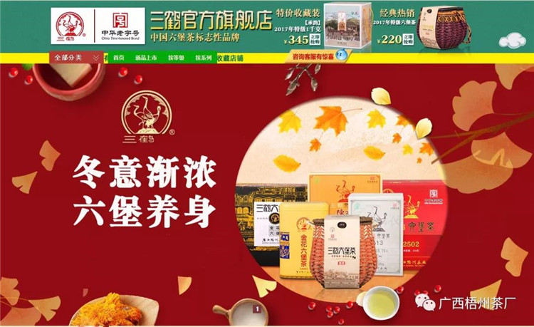 微信圖片_20191223081322_副本.jpg 微信圖片_20191223081322_副本.jpg