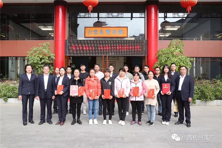 微信圖片_20200123112723_副本.jpg 微信圖片_20200123112723_副本.jpg