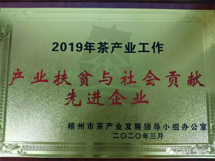 微信圖片_20200412145511_副本.jpg 微信圖片_20200412145511_副本.jpg