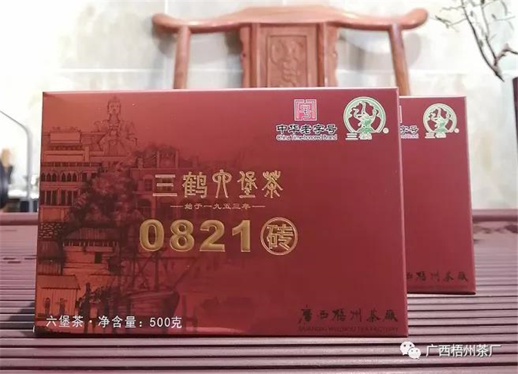 微信圖片_20201123115817_副本.jpg 微信圖片_20201123115817_副本.jpg