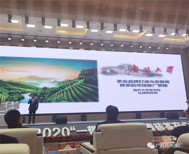 微信圖片_20201214172530_副本.jpg 微信圖片_20201214172530_副本.jpg