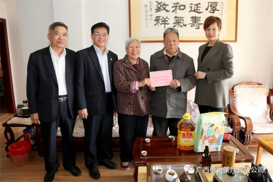 微信圖片_20210207095640_副本.jpg 微信圖片_20210207095640_副本.jpg